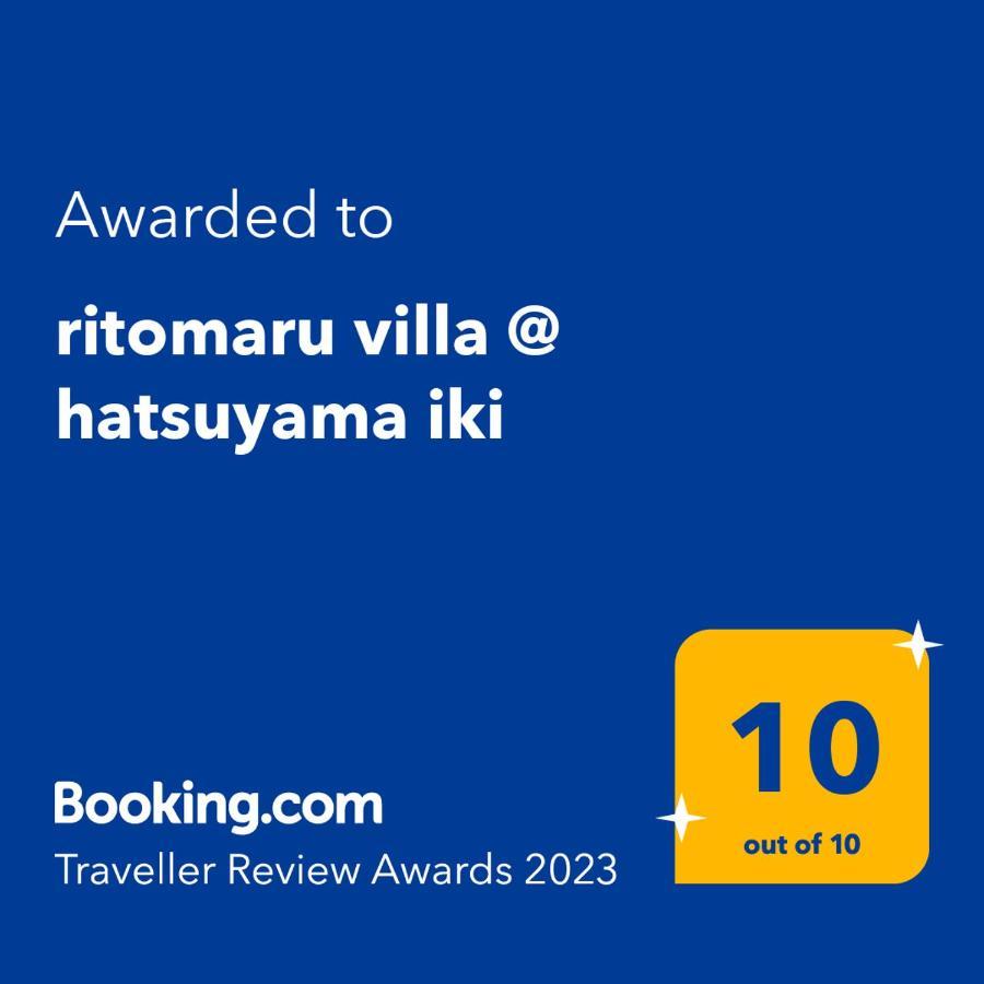 Ritomaru Villa @ Hatsuyama Iki Exterior foto